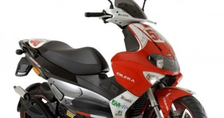 Gilera Runner 50 SP Simoncelli in arrivo dai concessionari