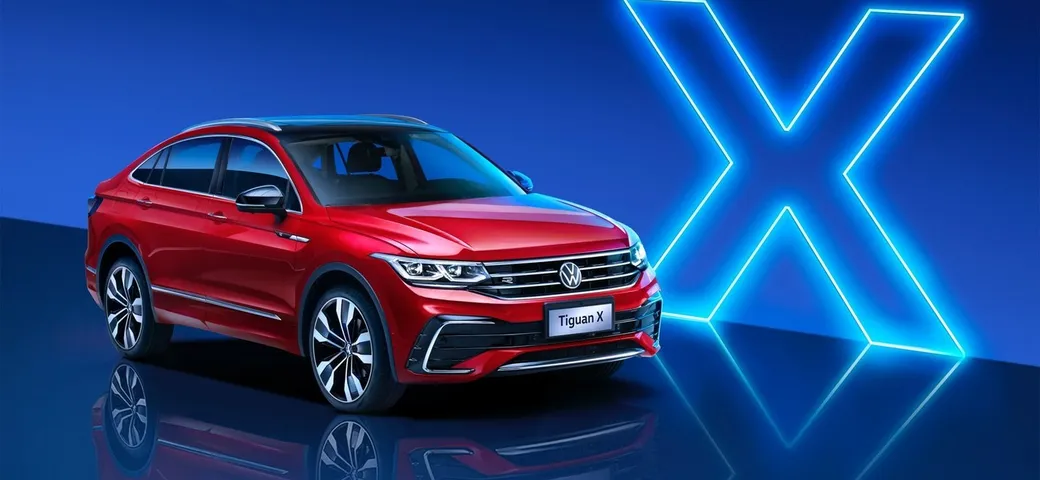 Volkswagen Tiguan X: la versione coupé per la Cina