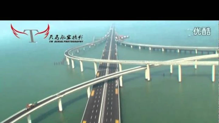 Cina, Jiaozhou Bay Bridge: con 42 km è il ponte sull'acqua più lungo del mondo