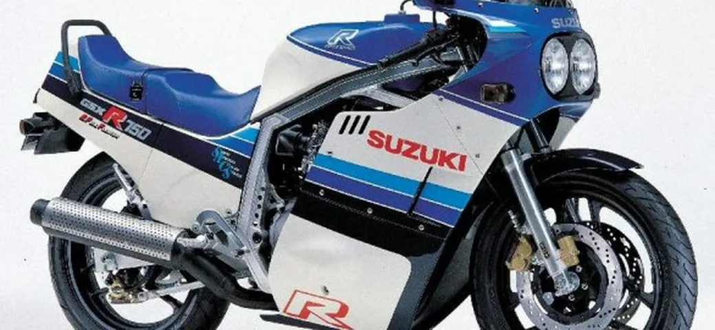 Amarcord: Suzuki GSX-R 750 (prima parte)