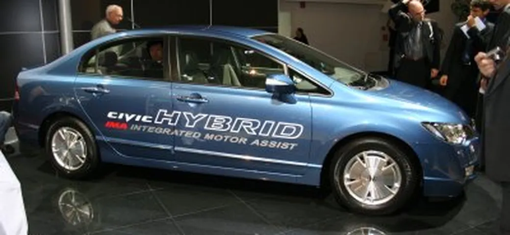 Honda Civic Ibrida