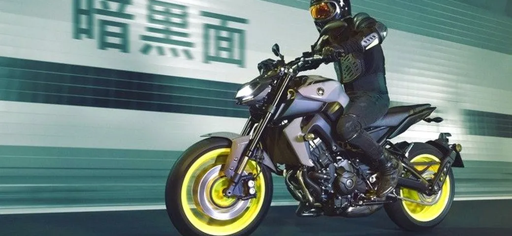 Yamaha MT-09 MY 2017 [Foto & Video]