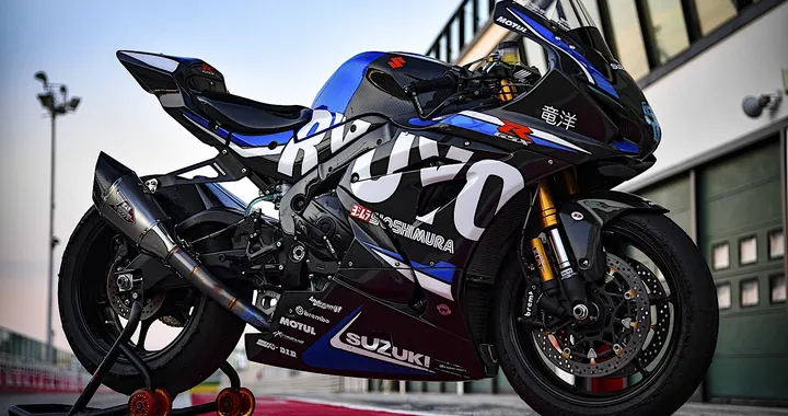 Suzuki GSX-R 1000R Ryuyo: tutte le informazioni per l'acquisto