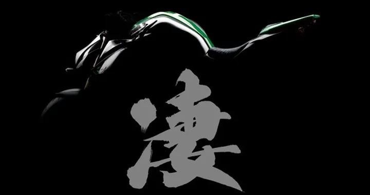 Kawasaki: all'EICMA la prossima generazione della Z1000