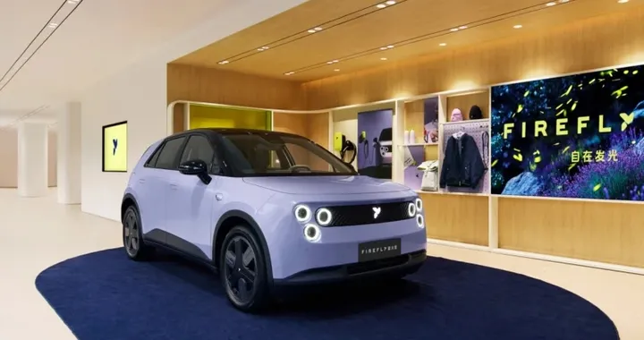 Nio Firefly, nuova batteria da 60 kWh: più autonomia senza aumentare peso e dimensioni