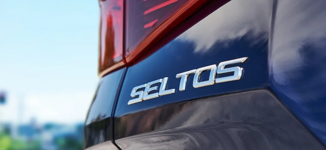 Kia Seltos: si chiamerà così il prossimo SUV compatto