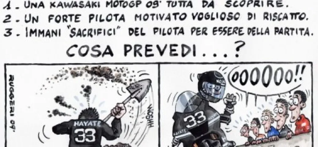 La variabili della stagione 2009 di Marco Melandri