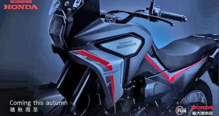 Honda CRF190L: una piccola Africa Twin per la Cina