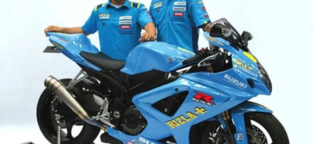 Suzuki GSX-R 1000 Limited Edition MotoGP