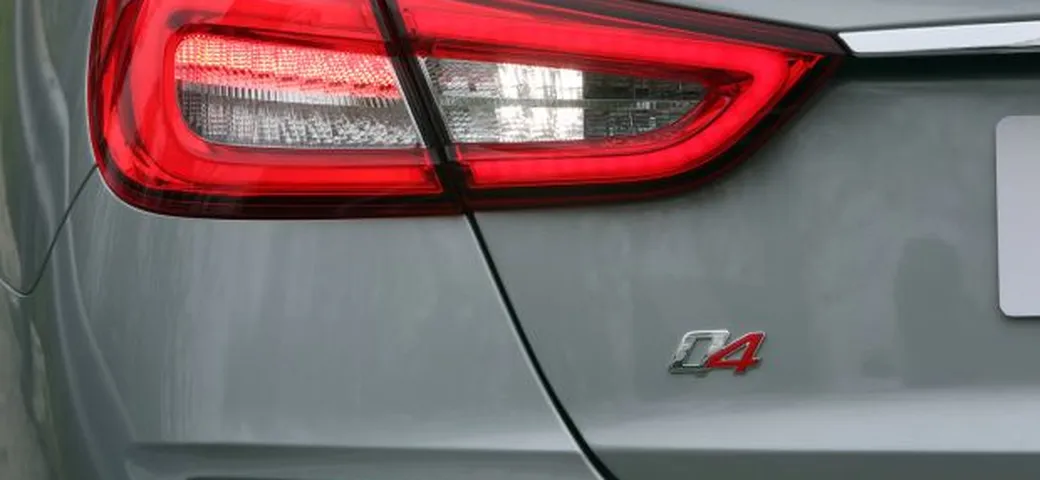 Audi e Fiat si contendono i codici Q2 e Q4