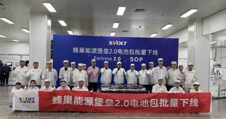 La batteria che proietta le plug-in nel campo delle 100% elettriche