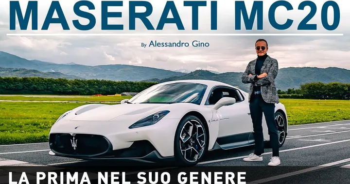 Maserati MC20: la video recensione di Alessandro Gino