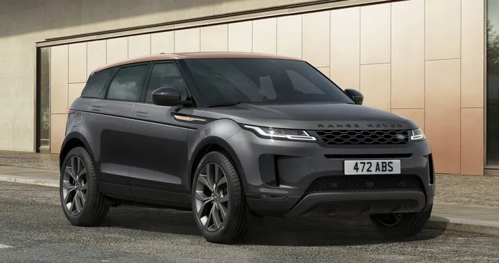 Range Rover Evoque Bronze Collection: nuova edizione speciale