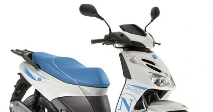 Aprilia SportCity Cube SSC Napoli