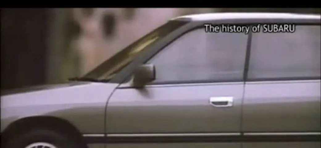 Video: la storia di Subaru