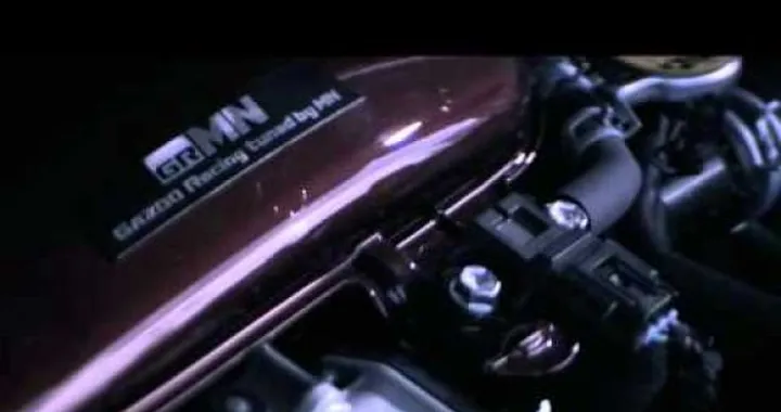 Toyota iQ GRMN Racing Concept - Tokyo Auto Salon 2011