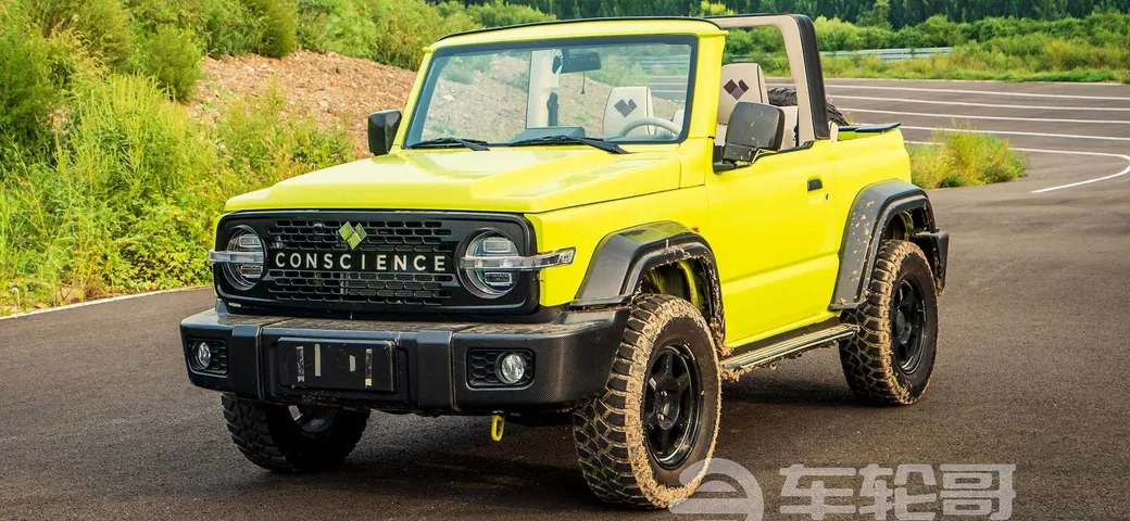 Suzuki Jimny, dalla Cina la versione cabrio da 120.000 euro