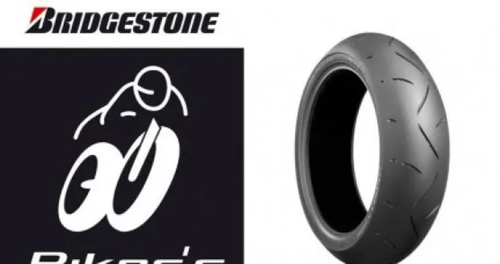 Trofeo Bridgestone Champions Challenge 2009