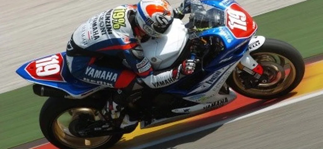 Gallery CIV 2008 al Mugello