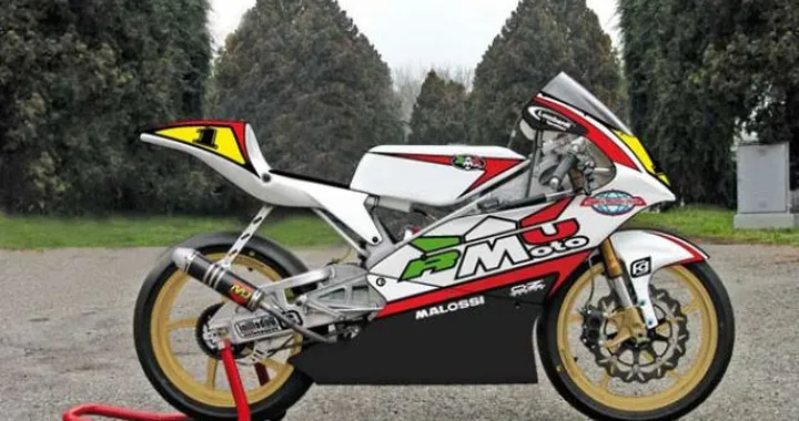 Mototemporada: Trofeo RMU P-Gp 125