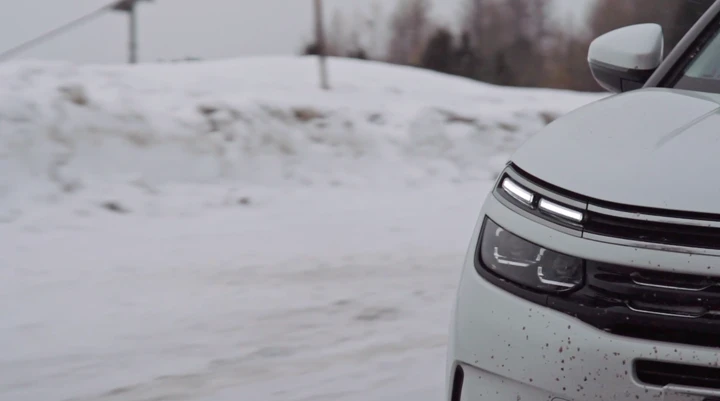 Citroen C5 Aircross