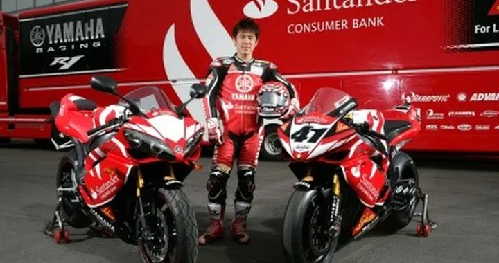 Yamaha Open Week-end