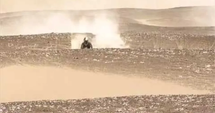 EN - The stage summary - Stage 13 (Nasca - Pisco) - 2012/01/14