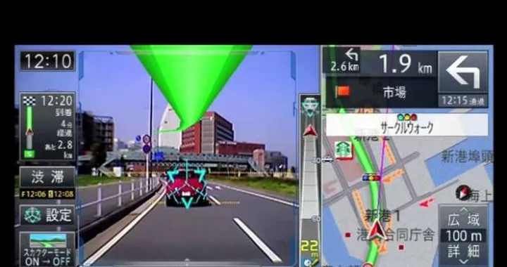 Pioneer Cyber Navi: debuttano i navigatori con Head Up Display e realtà aumentata