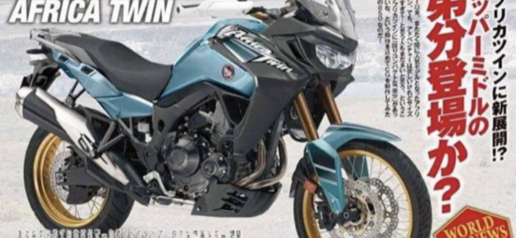 Honda: dopo la 1.100, in arrivo una 