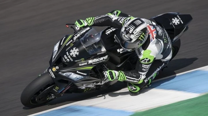 Rea missile a Jerez: 