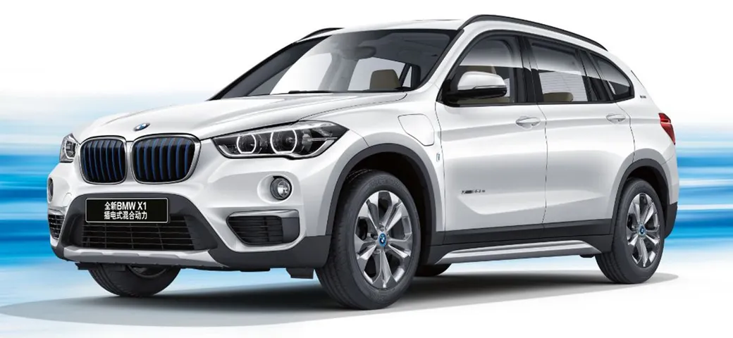 BMW X1 xDrive25Le iPerformance