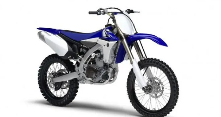 Yamaha Gamma Cross 2012
