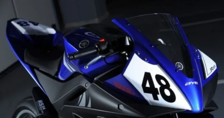 Yamaha R125  Cup: il monomarca per i più giovani