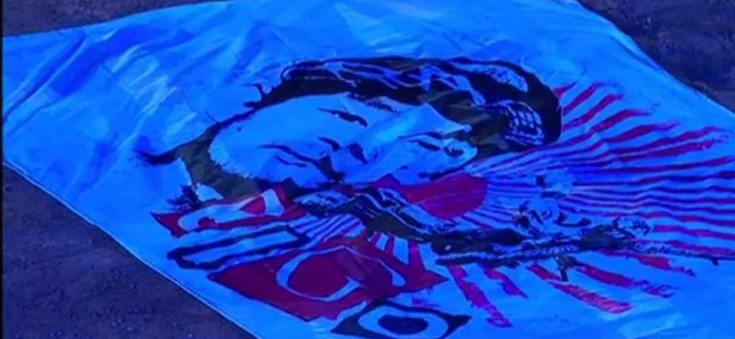 Video tributo a Eigo Sato