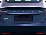 Tesla Model 3+, con questa versione l'autonomia vola a 800 km