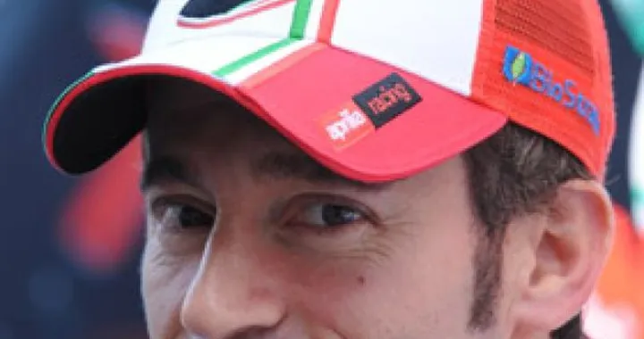 Merchandising ufficiale di Max Biaggi by Do Design