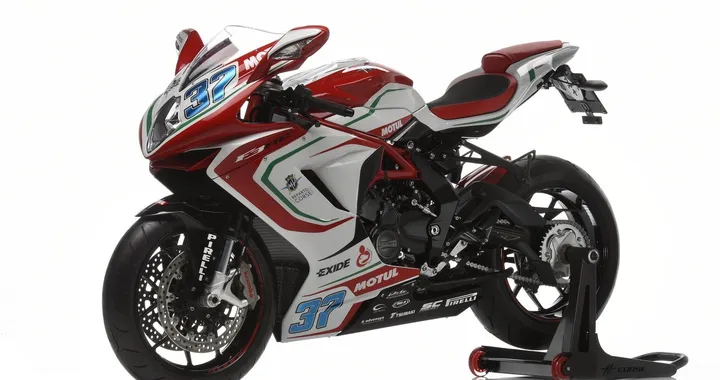 MV Agusta F3 675/800 RC Limited Edition