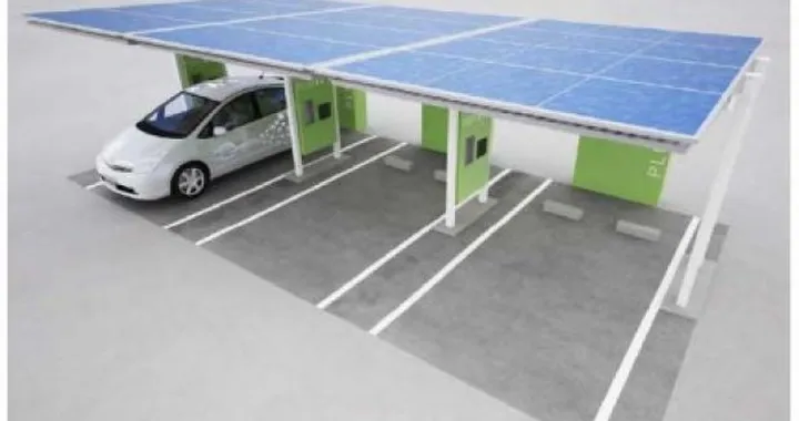 Toyota: arriva la stazione di ricarica ad energia solare per ibride ed elettriche