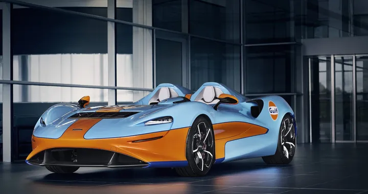 McLaren Elva Gulf Racing