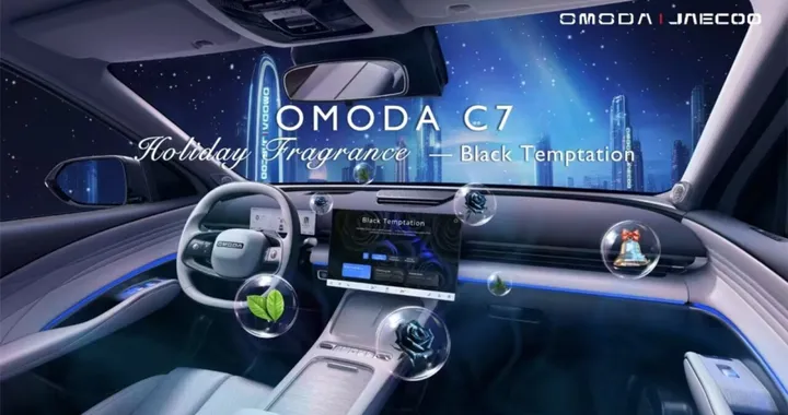 Omoda 7, esperienza da cinema a bordo