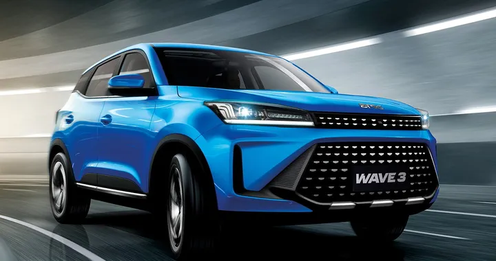 EMC Wave 3: debutta in Italia il SUV del nuovo brand low cost