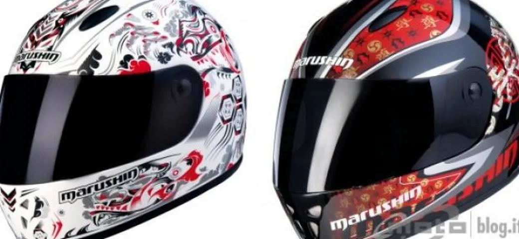 Casco integrale Marushin 222