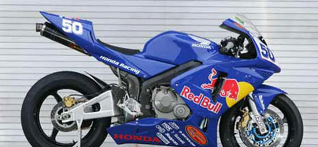 Red Bull Style