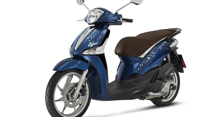 Piaggio Liberty Baci Perugina, la versione che celebra 100 anni di storia del cioccolatino