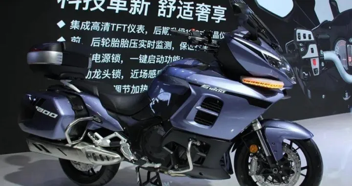 Benelli 1200 GT svelata al CIMA: ecco la gran turismo tre cilindri