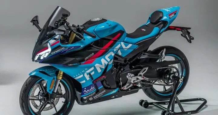 Tripletta storica in Moto3: CFMOTO celebra con una moto da collezione