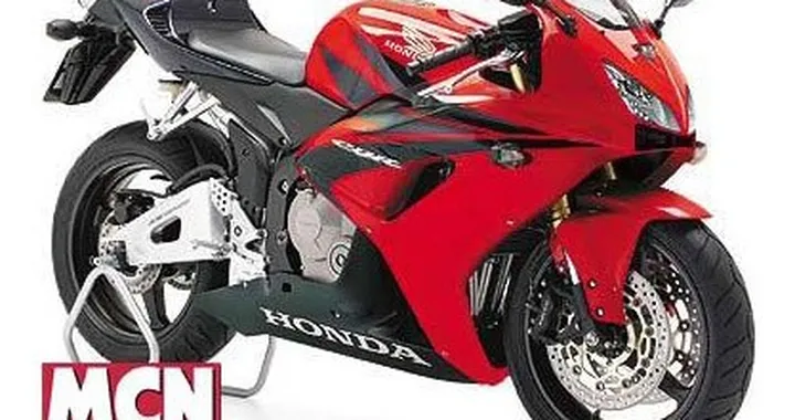 2007 Honda CBR 600 RR