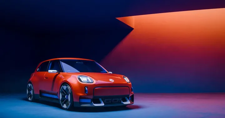 MG GO! e Cyber Concept, le novità che anticipano la prossima generazione di elettriche