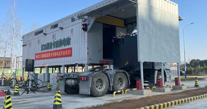 Bosch e Mitsubishi inaugurano in Cina il primo hub per batterie dei camion elettrici