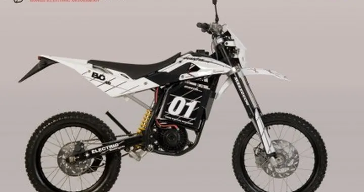Novità: Quantya EVO-1 Strada